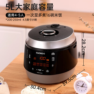 福库 CRP-Q1050FS 高压电饭煲 5L 多功能质量烂不烂（福库 CRP-Q1050FS 高压电饭煲 5L 多功能评测说真相）-图片5