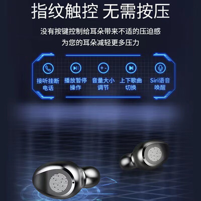 locaz1蓝牙耳机怎么样（罗姿x1蓝牙耳机好不好）