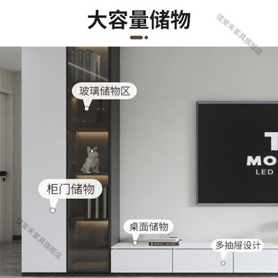 佳爱禾 360悬空款 实木电视柜酒柜组合电视墙是否值得入手（佳爱禾 360悬空款 实木电视柜酒柜组合电视墙到底如何,值得入手吗）-图片2