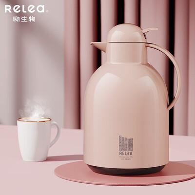 物生物 莹彩保温壶 2200ml JV022004-2200