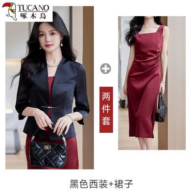 啄木鸟2024新款短款西装外套白色L值得手入吗（啄木鸟西装价格怎么样?）