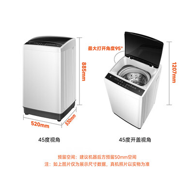 小米米家波轮洗衣机怎么样(小米米家波轮洗衣机质量如何)