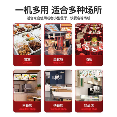 志高电磁炉好不好(志高电炸炉商用油炸机20L升级款电炸锅靠谱吗,揭秘内幕)-图片6