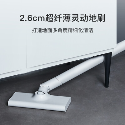 追觅(dreame) 无线吸尘器 Q10