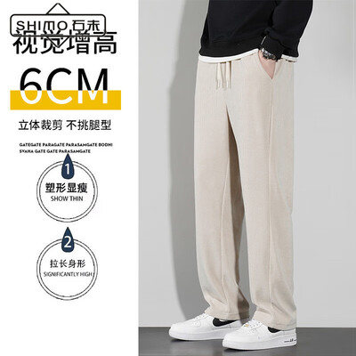 石末SHIMO运动裤黑色XL男士卫裤怎么样(石末SHIMO运动裤黑色XL男士卫裤评测说真相)-图片3