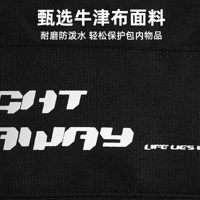 乐旅行李箱怎么样（乐活旅行可伸缩旅行包 黑色手提包体验效果好吗）