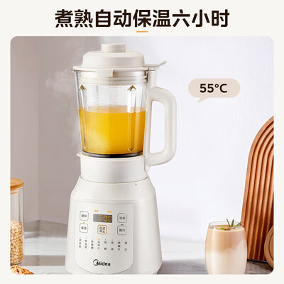 美的豆浆机和破壁机哪个好用（美的破壁机 Midea PB40T40 多功能静音豆浆机破壁豆浆机测评看真相）-图片7