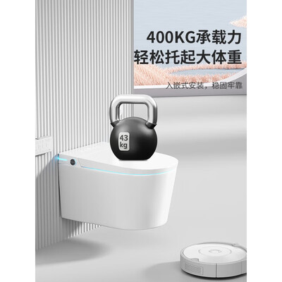 箭牌挂壁马桶怎么样（箭牌智能壁挂马桶 泡泡盾顶配壁挂式马桶评测说真相）