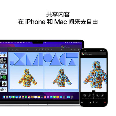 苹果电脑MacBook与MacBook Air怎么选？-图片3