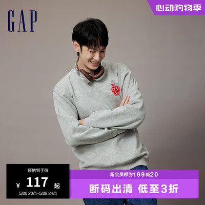Gap冬季卫衣841354【浅灰色 XXL】评测说真相（gap卫衣怎么看是否正品）
