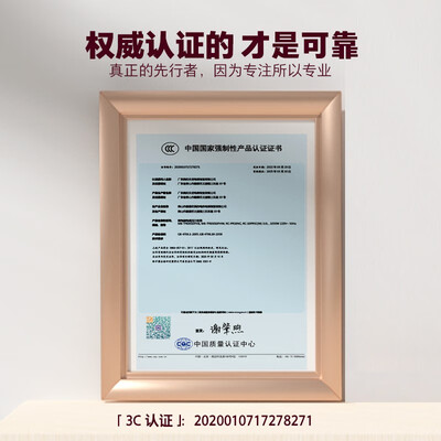 东芝TOSHIBA RC-10PRSC电饭煲3L IH压力鲜饭煲评测说真相（东芝电饭煲质量怎么样）-图片2