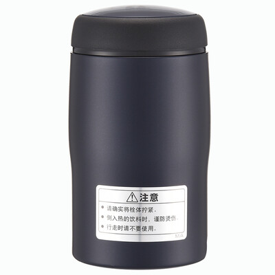 虎牌（TIGER） 保温杯 MJA-B024 240ML