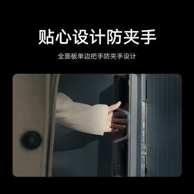 小米智能门锁对比（小米XMZNMST05YD智能锁靠谱吗,揭秘内幕）