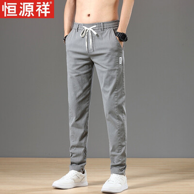 恒源祥夏季薄款...