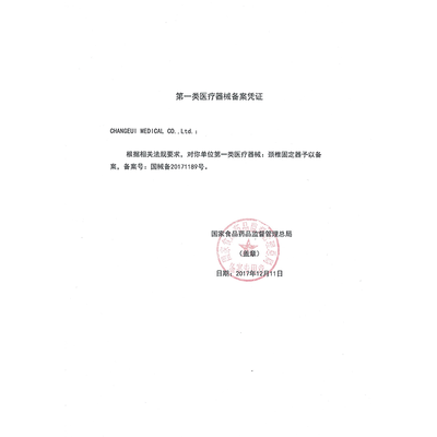 颈椎牵引器哪个牌子好视频介绍（缔世客CS500颈椎牵引器到底如何,值得入手吗）