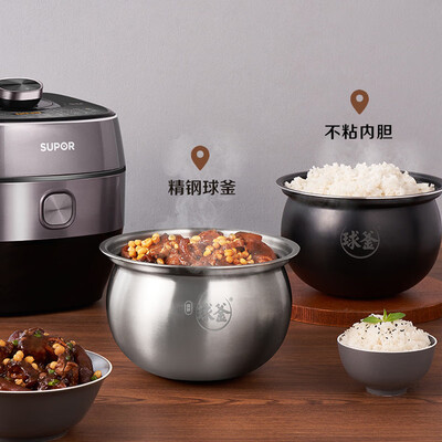 苏泊尔电压力锅型号区别(苏泊尔SY-50HC8033Q电压力锅5L电压锅到底如何,值得入手吗)-图片2