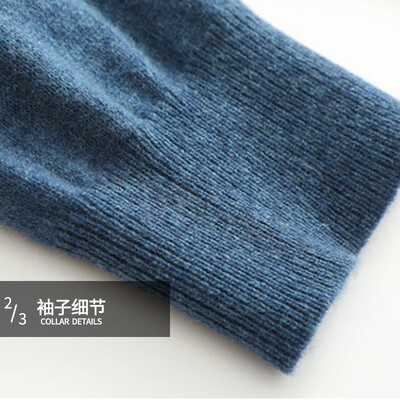 蒙羊王 男士羊绒衫 中灰色 L怎么样(蒙羊皇羊毛裤怎么样)-图片4