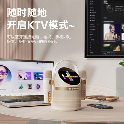 飞利浦k歌话筒怎么样（飞利浦 K歌音响一体带屏幕家用全套装蓝牙音箱质量如何）-图片3