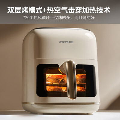 九阳空气炸锅6.5L KL65-V9值得手入吗（九阳空气炸锅哪个型号最实用最好）-图片2