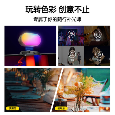 奥川和智云手机稳定器（奥川 SMART XE 手持稳定器云台稳定器测评看真相）-图片1