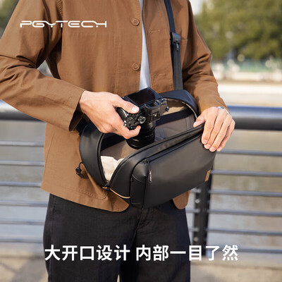 相机包买单肩还是双肩(PGYTECH OneGoV2 单肩相机包摄影包靠谱吗,揭秘内幕)