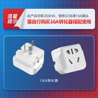 2020年美的电磁炉选哪款好（美的电磁炉双灶3500W MC-DZ35D06Q电陶炉到底如何,值得入手吗）