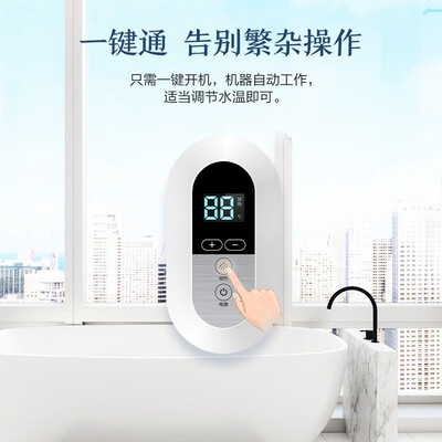 四季沐歌P-J-F-2-100/1.73/0.6/-OX2太阳能热水器靠谱吗？整体表现如何？评测告诉大家真相