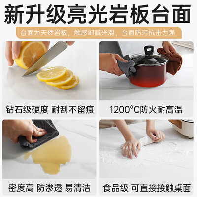 帝景匠苑岩板茶几电视柜组合质量烂不烂（帝景匠苑电视柜怎么样）-图片6