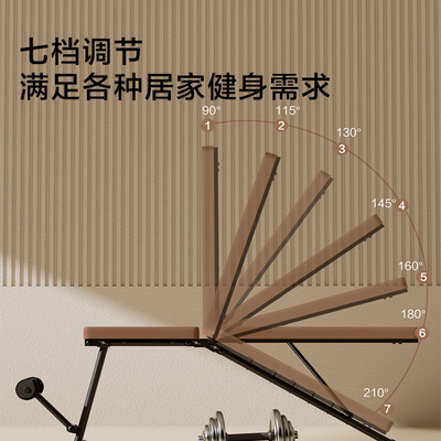 京东京造哑铃怎么样（京东京造哑铃凳卧推凳家用健身器材棕黑仰卧板体验效果好吗）