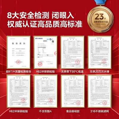 美的前置过滤器qzbw20s-16和22参数（美的QZBW20S-27S前置过滤器体验效果好吗）