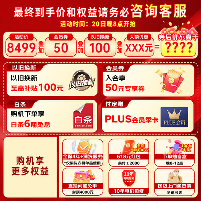 松下洗烘套装 3E1AK+EH1015质量烂不烂(小天鹅和松下建议买哪个)-图片5