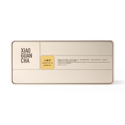 小罐茶 金罐10罐装金骏眉红茶