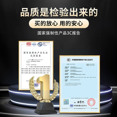 石墨烯电暖气片哪个品牌好（中普斯特 3000W 石墨烯取暖器 全屋速热暖气片体验效果好吗）