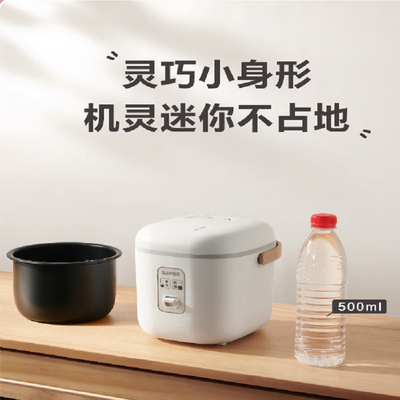 苏泊尔电饭煲怎么样？值得选购吗，透过七大细节说真相