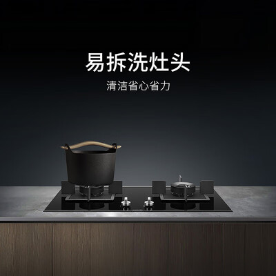 西门子 SIEMENS 抽油烟机 LC77UA951W 环吸烟灶套装欧式油烟机靠谱吗,揭秘内幕（西门子欧式油烟机怎么拆卸）-图片2
