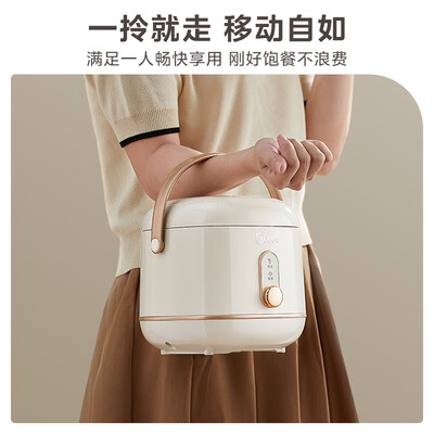 美的1.2L白玉晶釜电饭煲MB-RC101迷你小容量家用是否值得入手（美的电饭煲出现eu怎么办）-图片5