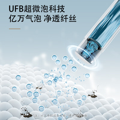 东芝洗烘套装 DG-10T13BF+DH-10T13BF体验效果好吗（东芝洗烘套装和海尔洗烘套装哪个好）-图片2