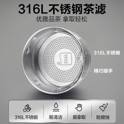 苏泊尔（SUPOR） 沁·耐热玻璃杯.灰黑色/粉紫色 290ML KC29GR10