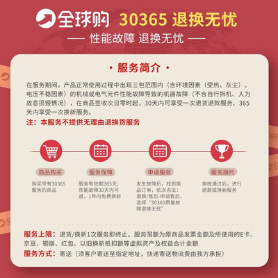 虎牌 JAX-R18S 5L 微电脑电饭煲 3-8人 智能预约是否值得入手（虎牌电饭煲怎么样）-图片2