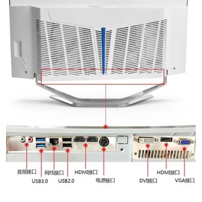 圣技仕电脑怎么样（圣技仕Y22240R01一体机电脑靠谱吗,揭秘内幕）