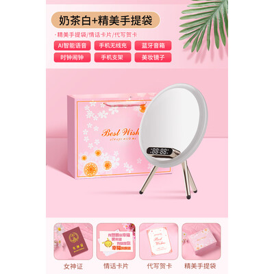 多功能智能化妆镜优雅白靠谱吗,揭秘内幕(化妆镜怎么写)-图片2