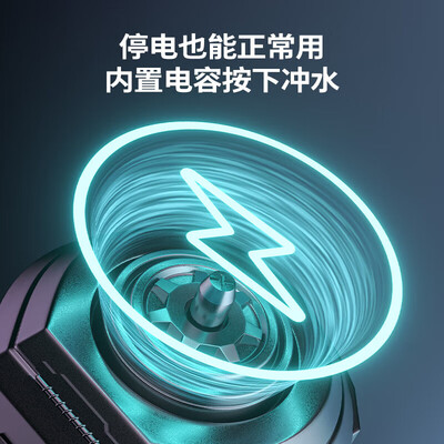 九牧ZS360J智能马桶质量烂不烂(九牧智能马桶怎么样)-图片3