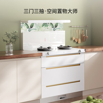 集成灶好不好用优方太(优盟Q3B 一体式家用集成灶集成环保灶靠谱吗,揭秘内幕)-图片4