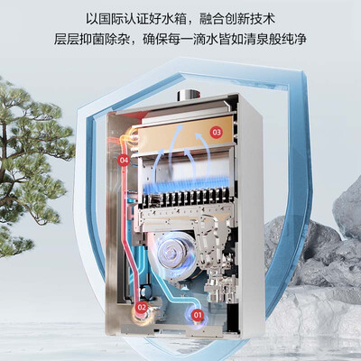 能率 EA6 小云朵Pro 13升燃气热水器 恒温静音靠谱吗,揭秘内幕（能率燃气热水器怎么样）