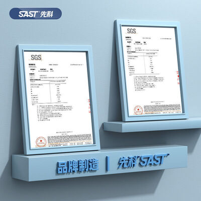 功能全面升级！先科3p柜机空调的革命性变化怎么样？