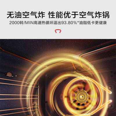 老板蒸烤一体箱怎么样（大厨老板DB610蒸烤炸一体机电烤箱测评看真相）