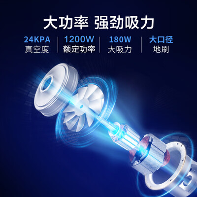 最新苏泊尔VCC37A-13吸尘器测评揭秘：细说八大亮点！