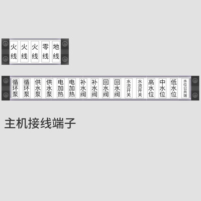 空气能热泵热水器怎么样(果田空气能热水器5P变频空气能热泵是否值得入手)-图片5