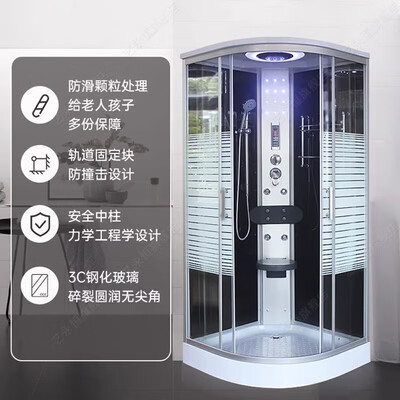 都格淋浴房80*80*210体验效果好吗（都格淋浴房80*80*210评测说真相）-图片1
