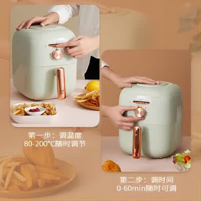 西屋Westinghouse 空气炸锅 WAF-LZ3504G 3L